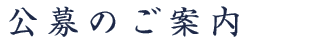 ̂ē